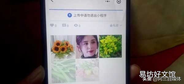 教你永久免费储存照片的方法 永久保存照片最好方法