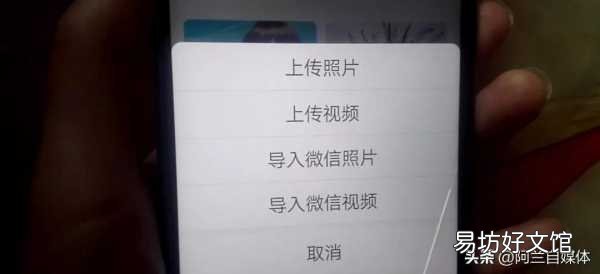 教你永久免费储存照片的方法 永久保存照片最好方法