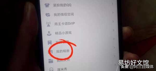 教你永久免费储存照片的方法 永久保存照片最好方法
