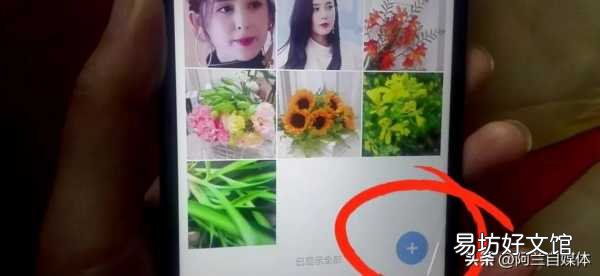 教你永久免费储存照片的方法 永久保存照片最好方法