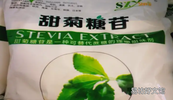 甜菊糖苷是什么，甜菊糖甙、甜菊糖苷是不是同一种物质