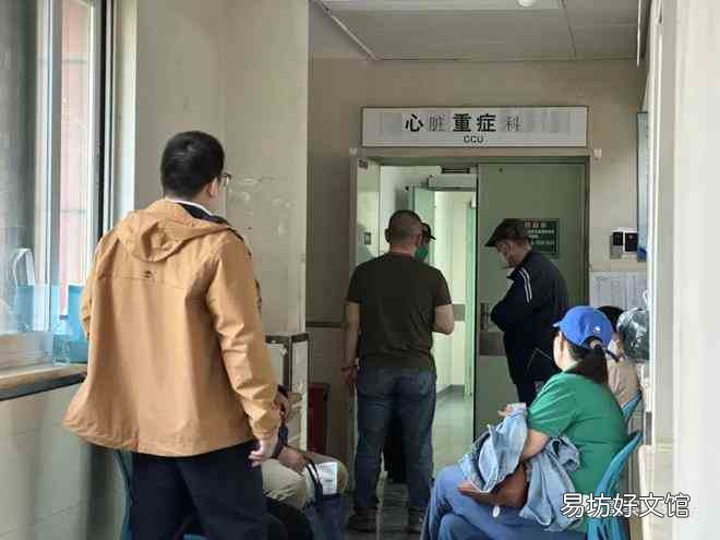 长峰医院火灾亲历者:病友提醒湿毛巾捂口鼻,护工背出失能老人