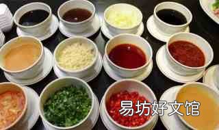 火锅油碟怎么用视频教程 火锅油碟怎么用