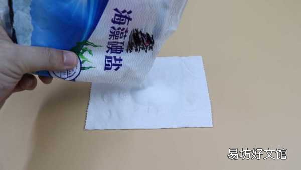 手把手教你一招轻松去除胶印 标签胶残留的胶如何去除