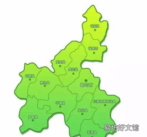 贵州惠水县属于哪一个市，贵州省贵阳市惠水县属于哪个区