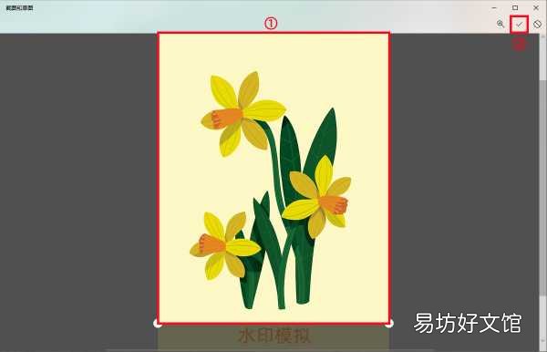 这四个方法让水印彻底消失不见 ps里面怎么给图片去水印
