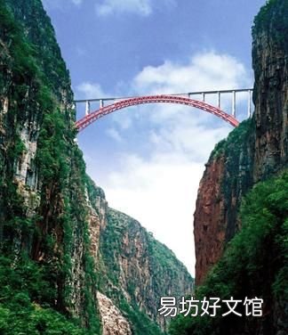 六盤水烏蒙山國家地質公園怎么樣