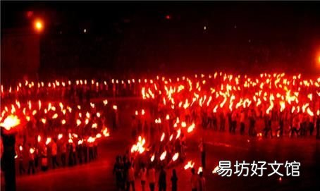 六盤水烏蒙山國家地質公園怎么樣