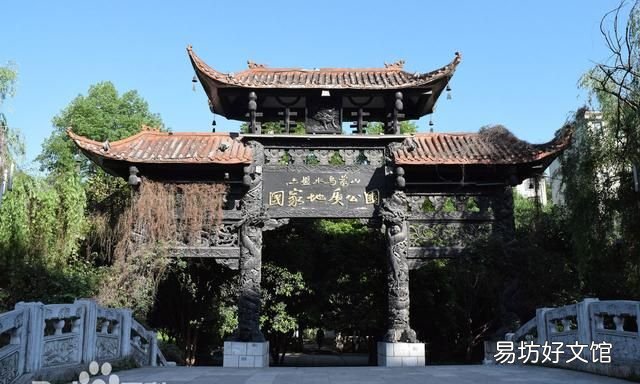 六盤水烏蒙山國家地質公園怎么樣