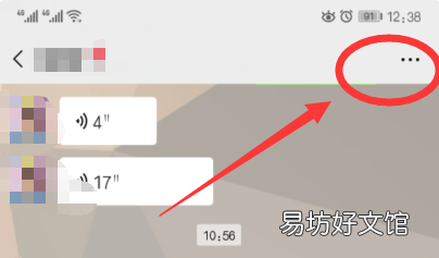 微信怎么保存大量图片,微信怎么批量传照片到电脑上