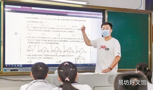初中物理浮力计算题解题技巧,初中物理浮力综合计算题讲解