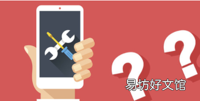 为什么打电话就是在通话中，打电话时正在通话中怎么回事