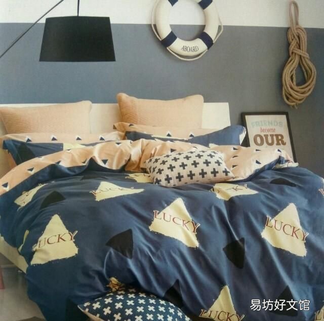 冬天用什么被子好,冬天被子要多少斤