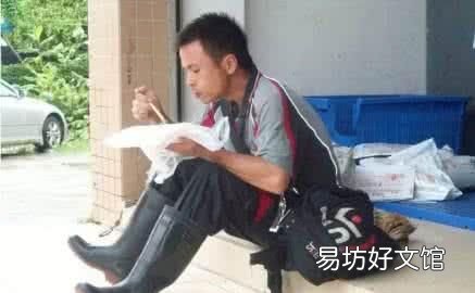 为什么顺丰那么快,为什么顺丰那么快呢