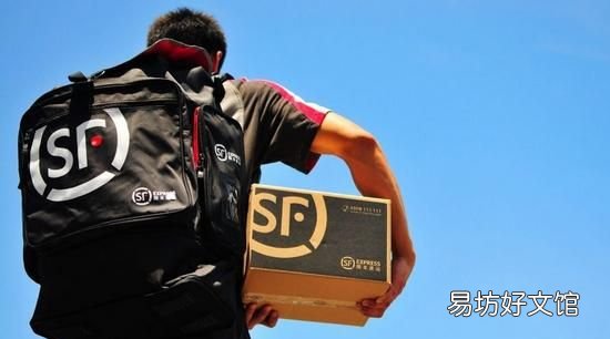 为什么顺丰那么快,为什么顺丰那么快呢