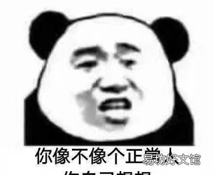 吃章鱼被吸盘吸住了怎么办