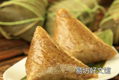 怎么样用纸做粽子,三月三手工折纸粽子怎么做