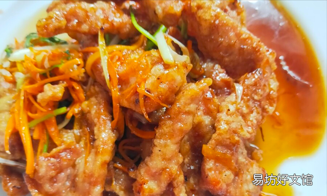做老式鍋包肉用什么淀粉好