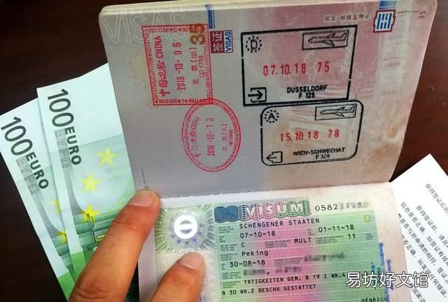 出国提前多久办理签证,日本签证最好提前多久办