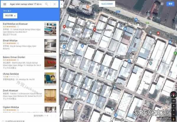 谷歌实时地图网页版地址 谷歌地图官网首页入口