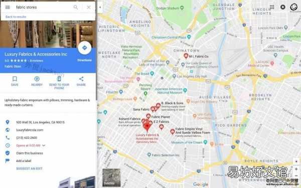 谷歌实时地图网页版地址 谷歌地图官网首页入口