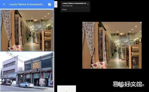 谷歌实时地图网页版地址 谷歌地图官网首页入口