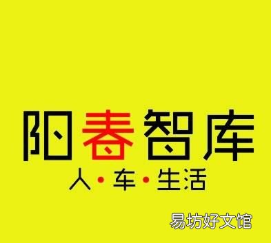 自己给汽车打蜡后没抛光处理怎么办呢