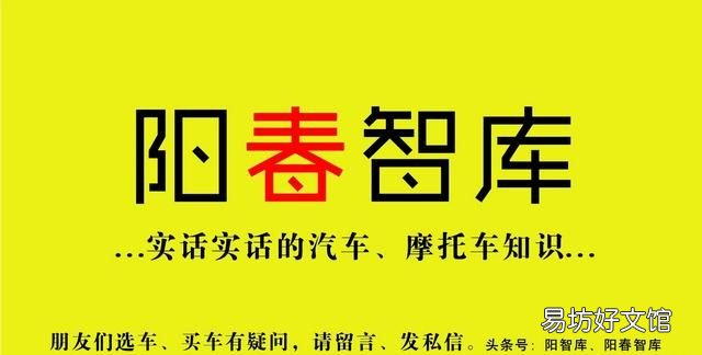 自己给汽车打蜡后没抛光处理怎么办呢