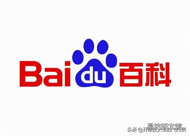 21种最有效常见的推广方法 推广平台的方式有哪些