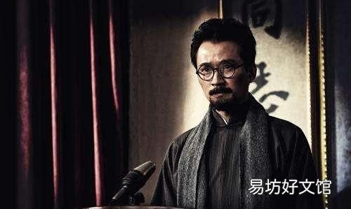 摘抄闻一多先生的言行,说和做记闻一多先生言行片段预习