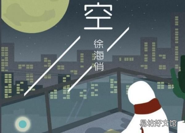 不过是大梦一场空什么意思
