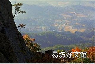 吉林市朱雀山的历史