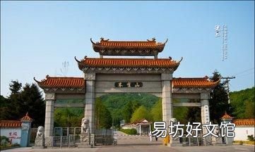 吉林市朱雀山的历史