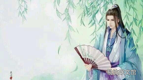 為什么古代允許三妻四妾