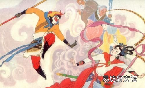 三打白骨精到底有什么深意