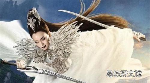 三打白骨精到底有什么深意