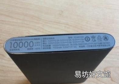 充电宝为什么会鼓起来裂开