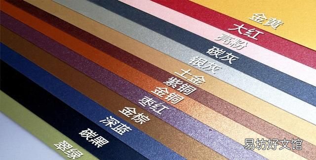 折纸手工难度大,折纸手工只用纸不用其他东西
