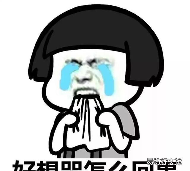 折纸手工难度大,折纸手工只用纸不用其他东西