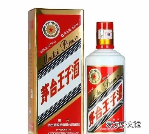 茅台经典酱香53度能放多久 茅台酱香开瓶后还能放多久