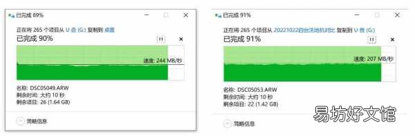 揭晓雷克沙质量及性能缺陷 雷克沙内存卡怎么样