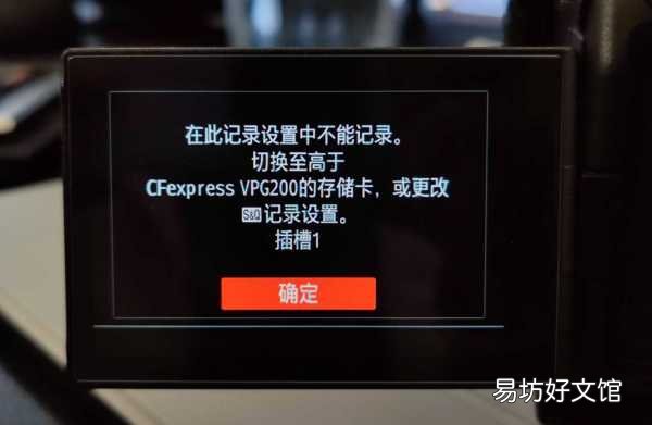 揭晓雷克沙质量及性能缺陷 雷克沙内存卡怎么样