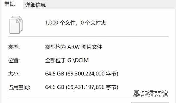 揭晓雷克沙质量及性能缺陷 雷克沙内存卡怎么样