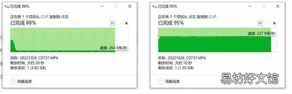揭晓雷克沙质量及性能缺陷 雷克沙内存卡怎么样