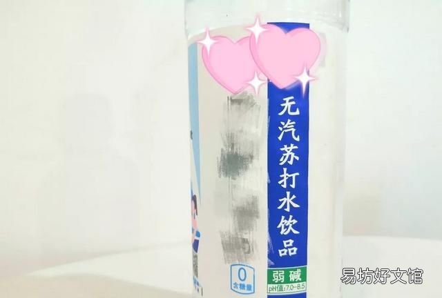 有什么方法可以去除紅酒漬呢