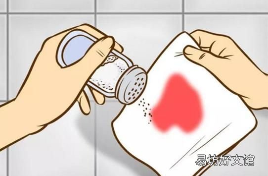 有什么方法可以去除紅酒漬呢