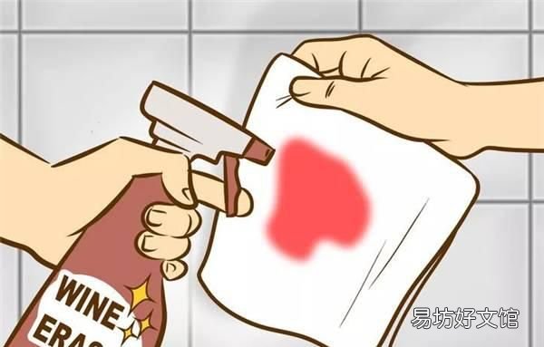 有什么方法可以去除紅酒漬呢
