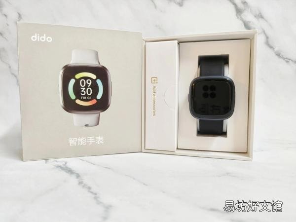 3款性价比最高的智能手表推荐 目前最好用的智能手表