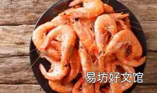 虾和羊肉能一起吃吗 孕妇虾和羊肉能一起吃吗