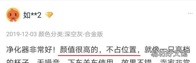 甲醛害人不浅用它治标治本